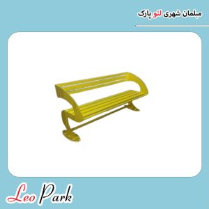 نیمکت فلزی مدرن پارکی