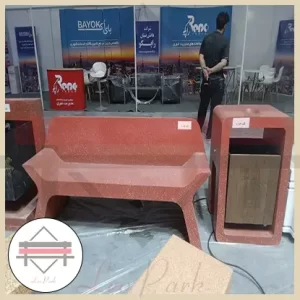 نیمکت بتنی پارکی طرح کلاسیک