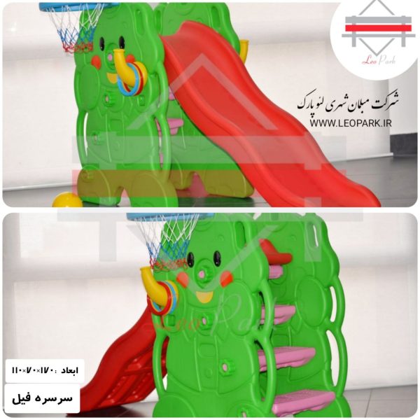 سرسره فیل کودک