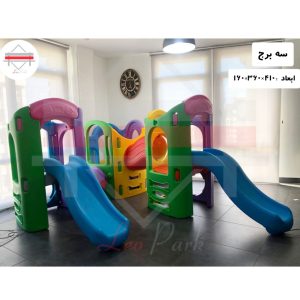 مجموعه بازی سه برج