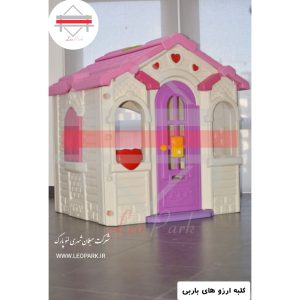 کلبه آرزو های باربی