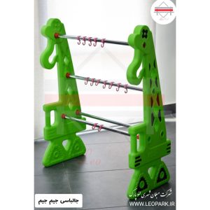 جا لباسی جیم جیم