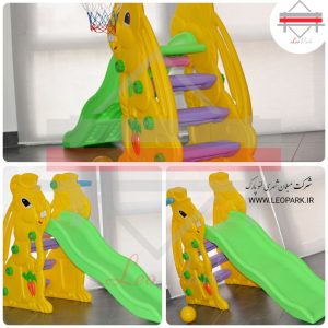 سرسره طرح سنجاب