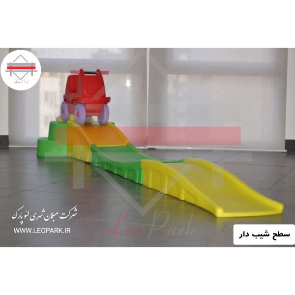 سطح شیب دار