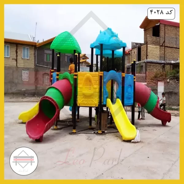 مجموعه بازی پلی اتیلن 4028