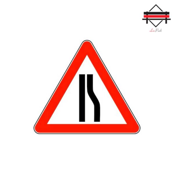 راه از راست باریک می شود