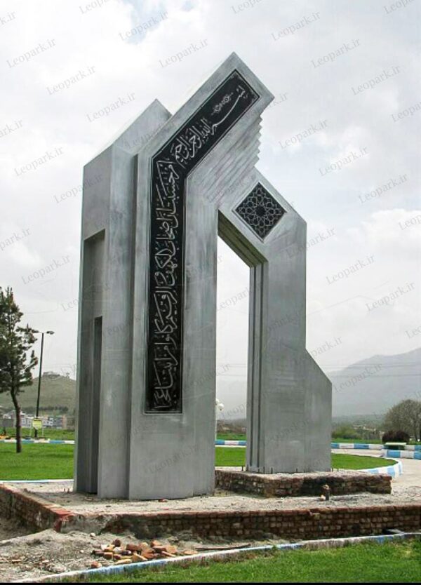 المان مذهبی - تصویر 19