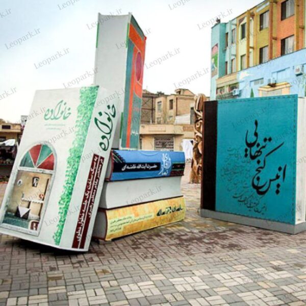 المان مذهبی - تصویر 2