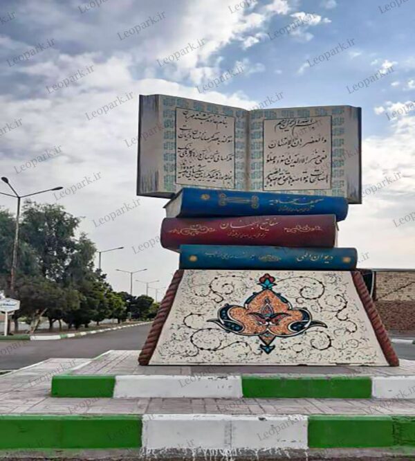 المان مذهبی - تصویر 20