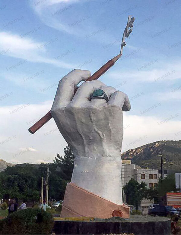 المان طرح نیمکت پارکی - تصویر 2