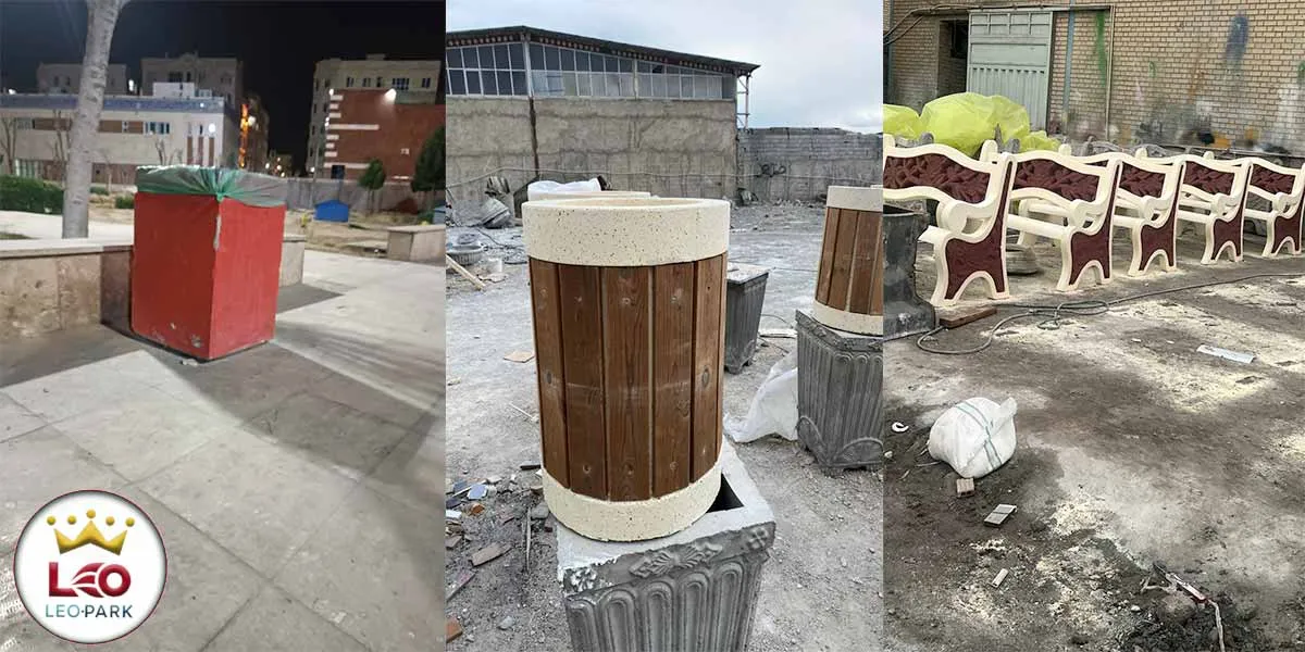 سطل زباله و نیمکت بتنی پارکی